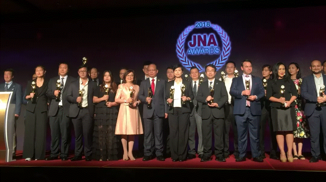 石家庄殷伟珠宝首饰设计有限公司入围JNA2018年度杰出企业大奖